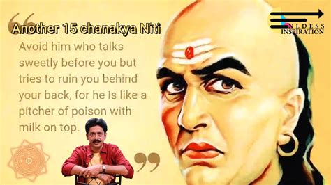 chanel chanakya|chanakya channel youtube.